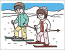スキー教室（中学校）④